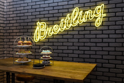 Boutique bistro-bar, Zürich © Breitling
