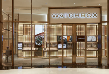 Boutique WatchBox à Dubai