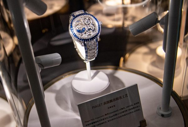 Piaget Polo Emperador Tourbillon Squelette full pavé, Watches & Wonders Shanghai 2020