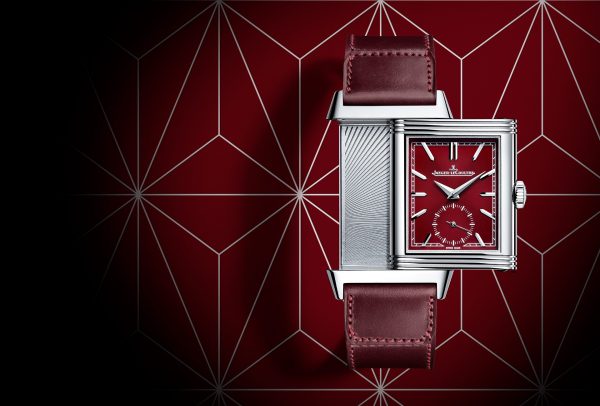 Reverso Tribute Small Seconds © Jaeger-LeCoultre