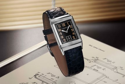 Heritage Reverso Classic 1943 © Jaeger-LeCoultre