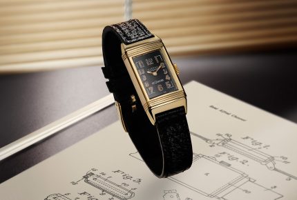 Heritage Reverso Lady 1931 © Jaeger-LeCoultre