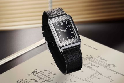 Heritage Reverso first Reverso 1931 © Jaeger-LeCoultre