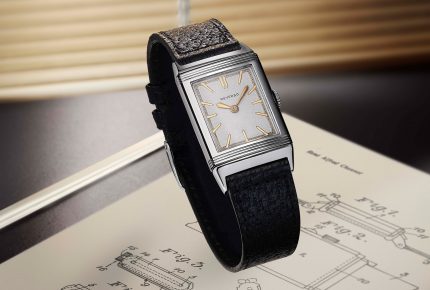 Heritage Reverso silver 1931 © Jaeger-LeCoultre