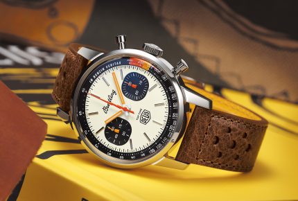 Top Time Deus Limited Edition © Breitling